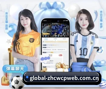 中彩网品牌官网的故事