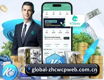 中彩网品牌官网 APP